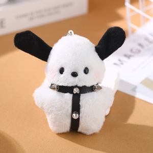 Pendentif porte-clés chien Pacha SM amusant, collier punk, pendentif de <span class=keywords><strong>sac</strong></span> <span class=keywords><strong>à</strong></span> <span class=keywords><strong>dos</strong></span> amusant, jouet alternatif, accessoires amusants - Product Image 5