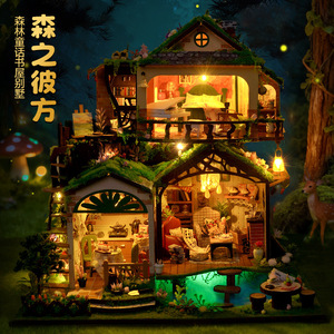 Forêt <span class=keywords><strong>de</strong></span> contes <span class=keywords><strong>de</strong></span> fées à faire soi-même, modèle d'assemblage <span class=keywords><strong>en</strong></span> bois fait main, cadeau d'anniversaire créatif, vente <span class=keywords><strong>en</strong></span> gros, à partir <span class=keywords><strong>de</strong></span> 14 ans, 30,5x23x30cm - Product Image 2