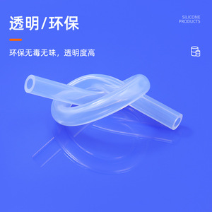Is Food Grade Silicone Tubing 003 High Pressure Resistance For Drinkware - Product Image 3