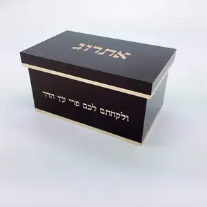 China Supplier Custom Black/Clear/White Square Stunning Acrylic Etrog Box for Judaica Holiday Gifts