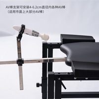 Chaise de bondage HM, support pour baguette vibrante, godet de masturbation, écarteur de jambes, menottes, machine sexuelle érotique, mobilier BDSM, pour femmes, noir