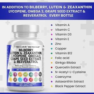 "ผลิตภัณฑ์เพื่อสุขภาพดวงตา Bilberry lutein zeaxanthin 40มก. + ไลโคปีน40มก. + สารสกัดจากเมล็ดองุ่น" - Product Image 2