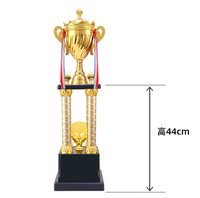 Trophée JIATAO en métal gravé à quatre colonnes pour les compétitions sportives de marathon, de basketball et de football pour enfants, personnalisable