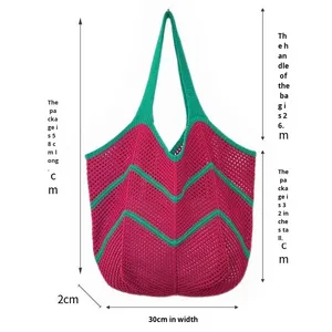 Sac fourre-tout d'été bohème en crochet, orné de fleurs, sac de plage tendance, sac à bandoulière portable - Product Image 2