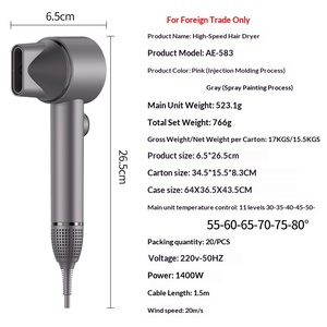 ไดร์เป่าผมทรงพลัง ควบคุมอุณหภูมิได้หลายระดับ 1400 วัตต์ ความเร็วสูง พร้อมหัวเป่าแบบรวมลม  ประจุลบ อุณหภูมิคงที่สำหรับเส้นผม - Product Image 1