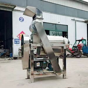 Machine électrique <span class=keywords><strong>de</strong></span> traitement <span class=keywords><strong>de</strong></span> <span class=keywords><strong>jus</strong></span> <span class=keywords><strong>de</strong></span> <span class=keywords><strong>pomme</strong></span> <span class=keywords><strong>de</strong></span> cajou pour <span class=keywords><strong>jus</strong></span> <span class=keywords><strong>de</strong></span> fruit - Product Image 5