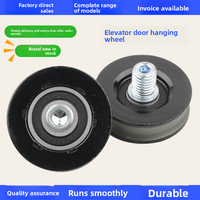 Roue de porte d'ascenseur 48/50/56/58/72 compatible avec TONGLI XILKANG TISSON TOSHIBA HITACHI, roues de porte de palier fabriquées en Chine continentale