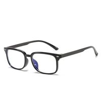 XB8026 1pc PC cadre carré presbytie unisexe hommes femmes lumière bleue bloquant les lunettes correctives lunettes de lecture