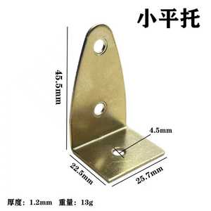 Supports de cadre plats de grande, moyenne et petite taille, support métallique de 1,2 mm d'épaisseur pour cadre photo, support mural pour étagère - Product Image 3