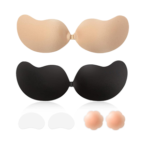 Soutien-gorge adhésif réutilisable sans bretelles, invisible, push-up, pour femme, avec cache-tétons fins et sexy - Product Image 1