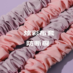 Qingkang Sports Figure Eight Resistance <b>Band</b> Latex Cloth Cover For Back Shoulder <b>Stretching</b> Yoga Exercise Indoor Use - Product Image 5