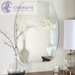 Arche de sécurité haute résistance, <span class=keywords><strong>miroir</strong></span> gris double couche de 3,7 mm pour chambre à coucher - Product Image 1