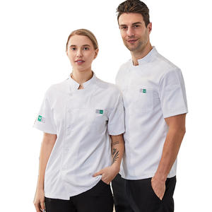 Chaqueta de Chef ejecutivo de manga corta de verano uniforme sombrero de Chef abrigo restaurante conjunto completo - Product Image 5