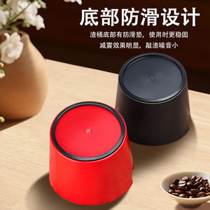 Coffee Grounds Bucket With Lid ABS <b>Material</b> Simple Style Household Coffee Equipment Large Tamper Collection Tool - Product Image 1
