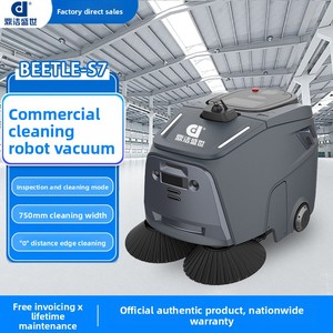 Robot de Limpieza Inteligente para Talleres y Almacenes, Robot de Barrido Comercial para Fábricas, BEETLE-S7, Limpieza Inteligente, Operación Autónoma - Product Image 5