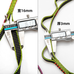 Cuerda Daisy de 110 cm, cinta plana de nailon para escalada, yoga, equipo de seguridad, lazo. - Product Image 2