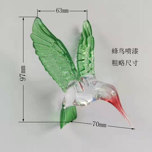 Colgante de campanilla de viento con diseño de colibrí, adorno de plástico multicolor, decoración colgante para uso en interiores y exteriores - Product Image 2