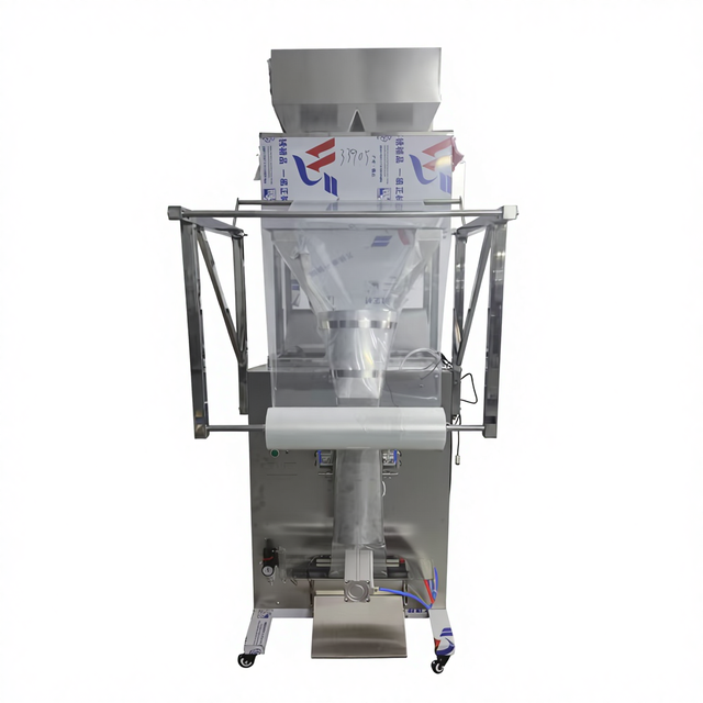 Multifunctional Packaging Machine for Powder & Granular Materials | High-Speed Automatic Filling & Sealing