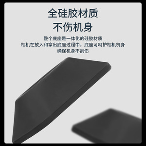Insta360 One X3 Silicone Stand <b>Magnetic</b> <b>Camera</b> Holder Desktop Support - Product Image 4