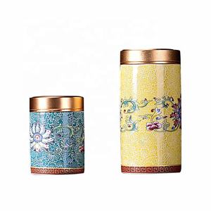 Boîte de rangement en céramique pour thé, petite boîte à thé, boîte à thé en céramique, bocal avec couvercle, boîte de rangement pour la cuisine, boîte à sucre, boîte à thé - Product Image 2