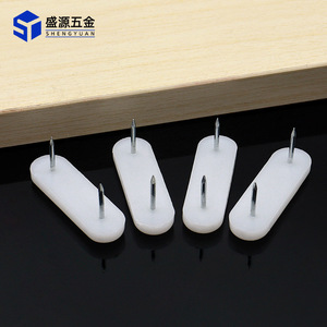 Shengyuan Furniture Leg Protection <b>Pad</b> 48x15x6 Double Nails White Plastic Anti-Slip Noise Reduction For Tables <b>Chairs</b> - Product Image 1