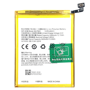 แบตเตอรี่ลิเมอร์ Li-ion แบบชาร์จไฟได้ <span class=keywords><strong>BLP661</strong></span> 3400mAh สำหรับ A3 Oppo F7แบตเตอรี่โทรศัพท์มือถือรอบศูนย์ - Product Image 3