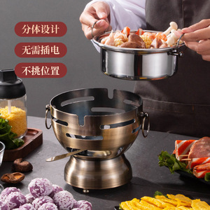Chinese Style Hot Pot Single Person Alcohol Stove Portable Non Stick Pan For Home Restaurant Camping Use - Product Image 2