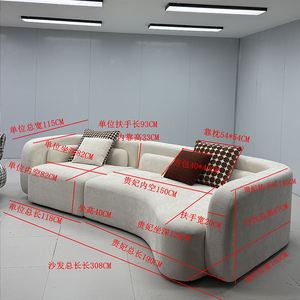 <span class=keywords><strong>2026</strong></span>년 최신형 곡선 소파 판매, 모던 크림 스타일 패브릭 소파 3인용 클라우드 카우치 호텔 고급 원목 거실 소파 - Product Image 6