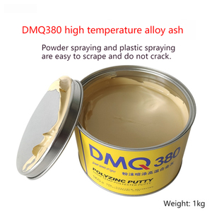 DMQ380 1KG Masilla atómica resistente a altas temperaturas 300 ° Recubrimiento de polvo electrostático industrial Herramienta de aleación automotriz conductora - Product Image 5