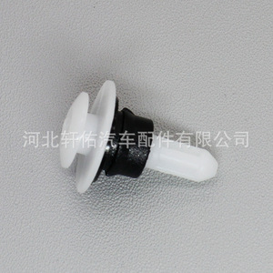 Clip de fixation en plastique 701853585 pour panneau de garniture de seuil de porte Volkswagen Golf Jetta Audi Sagitar - Product Image 3
