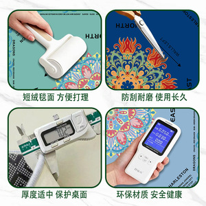 Alfombrilla de Mahjong Antideslizante y Reductora de Ruido de 32.4 Pulgadas para Juegos de Mesa, Ajedrez y Cartas, Venta al Por Mayor Transfronteriza - Product Image 3