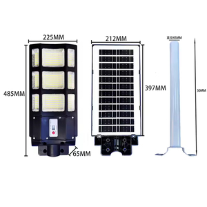 Lámpara Solar LED de Alta Luminosidad de 300W con Panel Solar de Silicio Monocristalino, Regulable, Impermeable IP65 para Aplicaciones en Carreteras - Product Image 2
