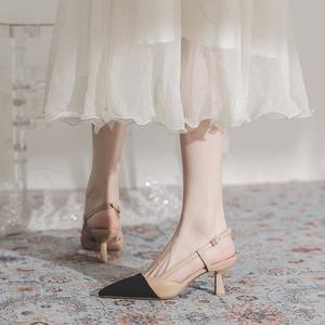 <strong>Back</strong> <strong>Sling</strong> Luxury Comfortable Pointed Toe Trendy <strong>Shoes</strong> Low New Styles <strong>Women</strong> 2025 Heels for <strong>Women</strong> - Product Image 6