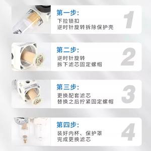 Séparateur huile-eau double unité AC2000/AW/AR, processeur d'air, compresseur d'air, filtre à air, unité triple, pièce essentielle pour - Product Image 2