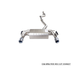 Sistema de Escape Super Suave Cat-back con Silenciador para <span class=keywords><strong>BMW</strong></span> <span class=keywords><strong>M135</strong></span> con Puntas de Fibra de Carbono - Product Image 1