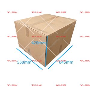 Dronların ve Pilotların 10 Kilometre Menzilinde Tespiti İçin Dron Konumlandırma Ekipmanı Sinyal Dedektörü - Product Image 5