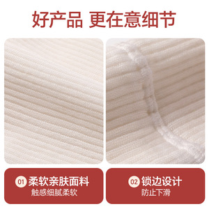 Silk <b>Knee</b> Pads Warm Breathable Knitted Protection For Women MLXL Milky White - Product Image 4