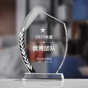 Trofeo in <span class=keywords><strong>Cristallo</strong></span> Personalizzato con Logo Inciso, Placca in Vetro Lucidato, Stampa UV, Stile Piramide, per Fiere - Product Image 3