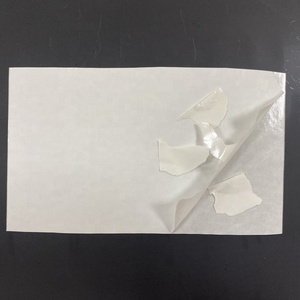 UV印刷接着ステッカー<span class=keywords><strong>PVC</strong></span>エポキシ材料壊れやすい卵殻ラベル破壊可能な紙 - Product Image 1