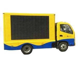 รถบรรทุกโฆษณา LED แบบเคลื่อนที่ได้พร้อมเหล็ก Q345ทนทาน P6 P5อัตโนมัติใหม่ - Product Image 3