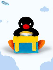 Sac à dos en <span class=keywords><strong>peluche</strong></span> <span class=keywords><strong>Pingu</strong></span> Little Penguin authentique, unisexe, 31cm-50cm, grande capacité, cadeau d'anniversaire haut de gamme - Product Image 2