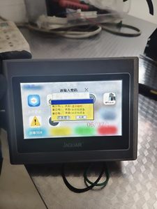 Controlador de Pantalla Táctil Industrial DY6043T-2.2-650 para Sistema de Compresor de Aire - Product Image 6