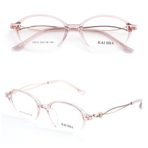 Ultra-Light Unisex Elegante Cat Eye Ins Óculos Quadros Confortável Presbiopia Nets Diamante Misto Lote Popular Vermelho Multi-Color - Product Image 5