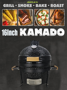 Auplex Small Komodo, Parrilla Kamado de Cerámica Premium de 16 Pulgadas, Diseño Moderno de Lujo con Altura Ajustable, Ahumador de Acero Inoxidable con Rotisserie - Product Image 6