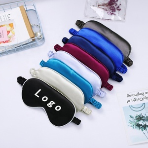 Mascarilla para dormir de viaje Mascarilla para dormir Seda satinada Logotipo personalizado Mascarillas para dormir - Product Image 1