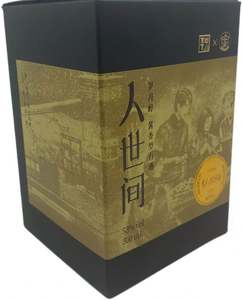 Wholesale Good Price Instock Simple Folding Auto Lock Bottom Box Blank <b>White</b> Cardboard Paper Packaging <b>Boxes</b> - Product Image 2