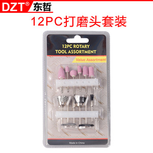 Dzt 12pc Rotary Tool Assortment Polishing <b>Brush</b> Set For Metal Plastic Grinding And Polishing - Product Image 5