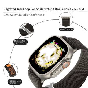 Bracelet de sport <span class=keywords><strong>Trail</strong></span> Loop amélioré compatible avec <span class=keywords><strong>Apple</strong></span> <span class=keywords><strong>Watch</strong></span> <span class=keywords><strong>Ultra</strong></span>, remplacement du bracelet en nylon, bracelet de montre réglable - Product Image 4