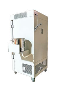 SENXIN MJP-360アップグレード細菌水分析試験用インキュベーターSUS 304材料サーモスタットLCD実験装置 - Product Image 5