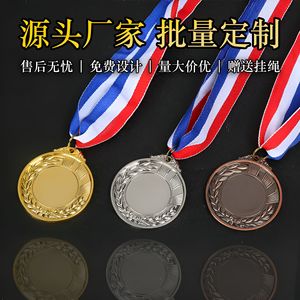 Médailles métalliques personnalisées or, argent, bronze avec cordons pour événements et cadeaux - Product Image 3